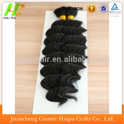 26inch synthetic hair bulk natural color large quantity hair bulk 26inch hair bulk curl braid