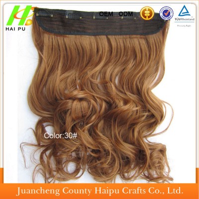 synthetic futura hair one piece with 5 clips half head clip in hair extension