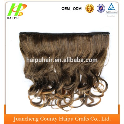 Synthetic Fiber Straight 150G Clip in Extension with 5 Clips