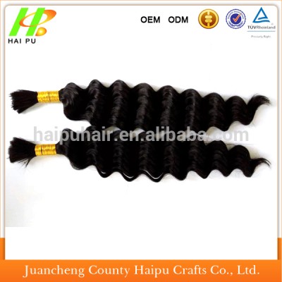 hot selling cheap jerry curly human hair mixed synthetic hair bulk